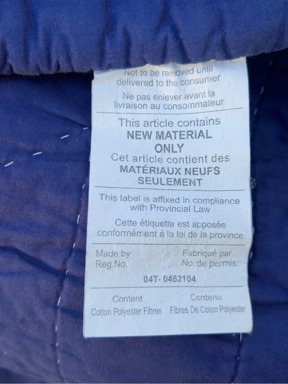 Pottery Barn Kids Boys Construction Twin Quilt - Navy, Teal, Bedding